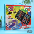 Kids Art Painting Set 150 Pieces Gift Set For Drawing And Sketching