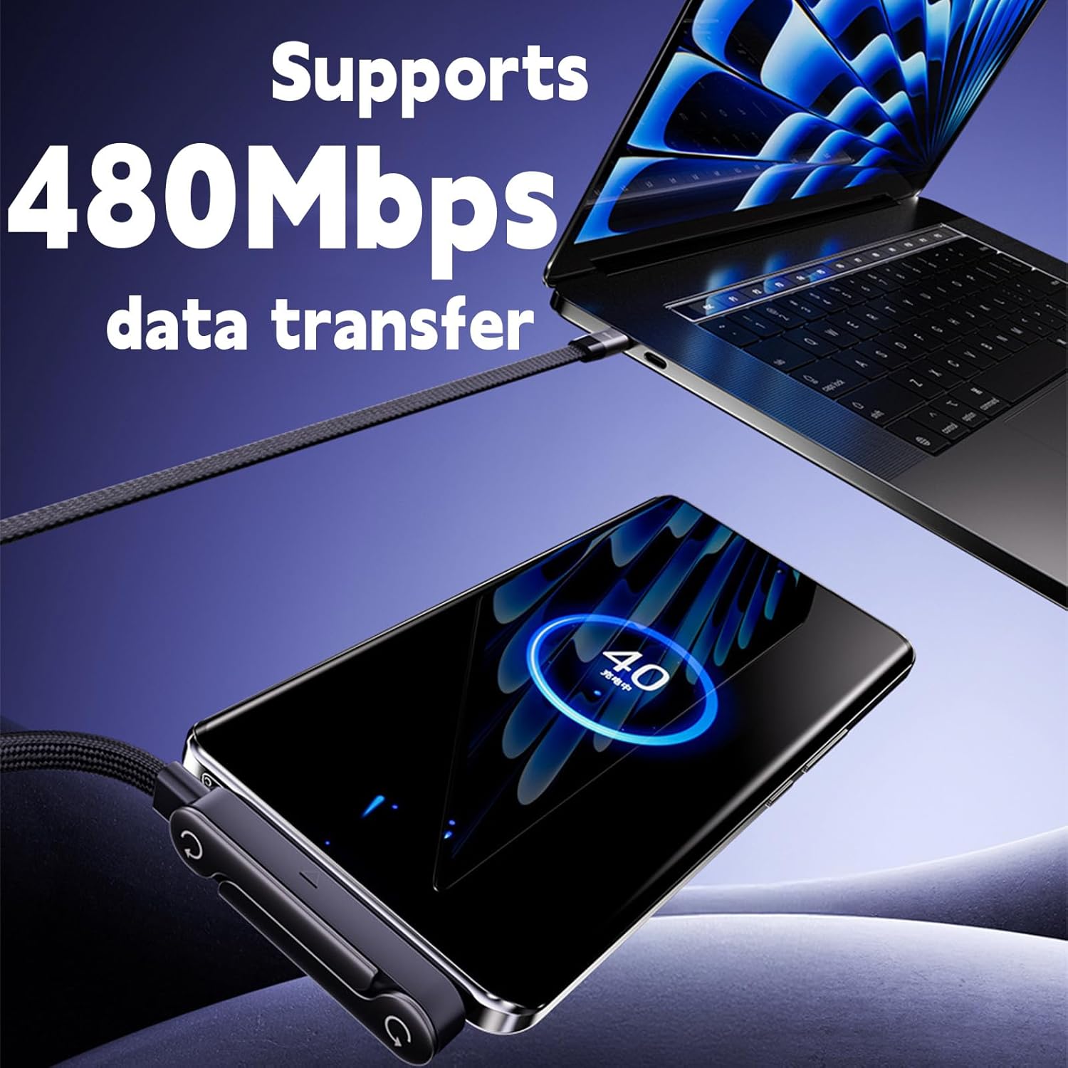 240W Fast Charging Cable — 99.99 QAR