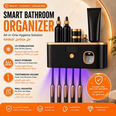UV Sanitizing Toothbrush Holder